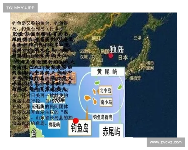 日本对钓鱼岛与东海划界问题的沉默:是战略转变还是深谋远虑? 日本对钓鱼岛与东海划界问题的沉默:是战略转变还是深谋远虑?