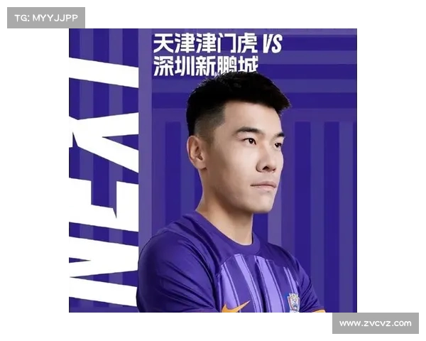 津门虎对阵亚泰:外援争锋,巴顿与王秋明联手出击(津门虎比赛视频) 津门虎对阵亚泰:外援争锋,巴顿与王秋明联手出击(津门虎比赛视频)