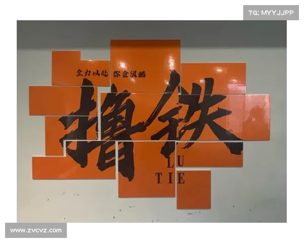 身体状态回暖,法蒂全力以赴重塑自我形象 身体状态回暖,法蒂全力以赴重塑自我形象
