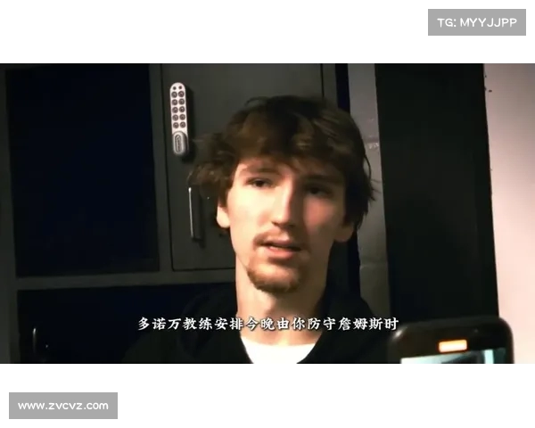 公牛选中马塔斯-布泽利斯!点燃队出品的新星为家乡球队注入新活力 公牛选中马塔斯-布泽利斯!点燃队出品的新星为家乡球队注入新活力