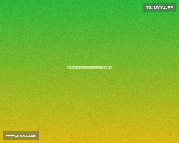 张帅与阿雷瓦洛携手进军温网混双首轮，展现默契配合(张帅 温网)