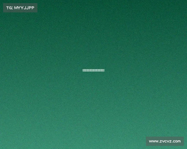 执着与专注：尤文图斯夺得胜利