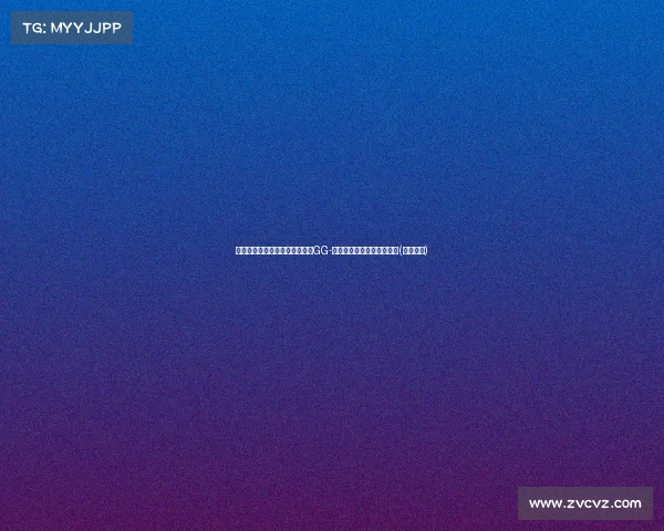 战斗前奏：当埃迪与乔治交锋，GG-杰克逊的撅腚姿势引发热议(杰克爱迪)