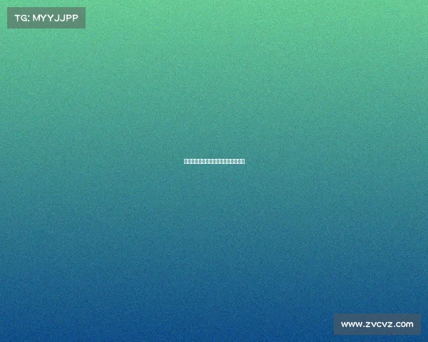 拜仁顺利过关，继续发起欧冠冠军冲击