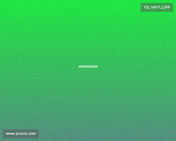 拜仁无惧压力，保持连胜势头