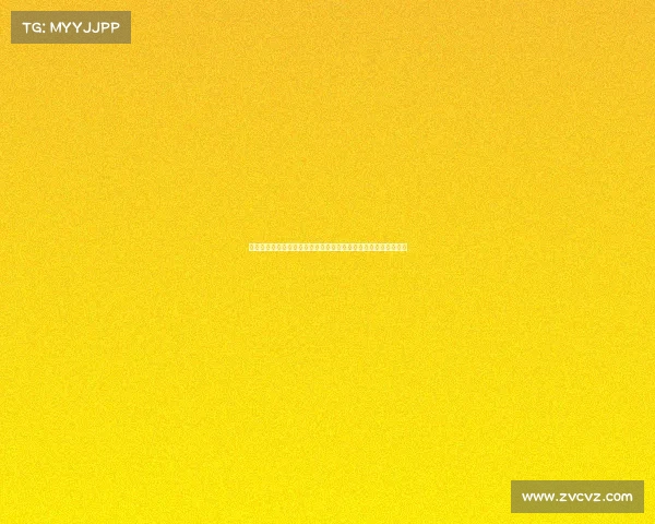 曹县翰林府视频引发热议，女销售开直播回应，引网友疯狂围观！