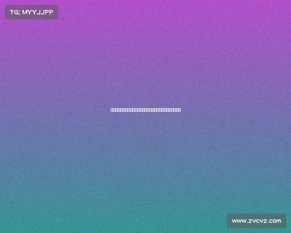 曼联瞄准大巴黎中场乌加特：初步谈判已启动，未来交易或将成行