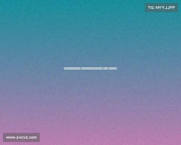 易建联场边观战引发关注 崔永熙：想在大哥面前证明自己(易立竟 病人崔永元)