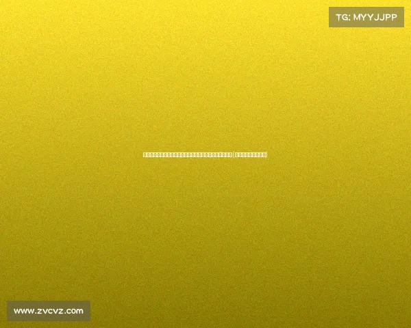 李艺飞事件最新进展：成绩单曝光，申请专利遭遇抄袭指控(抖音李艺菲个人资料)