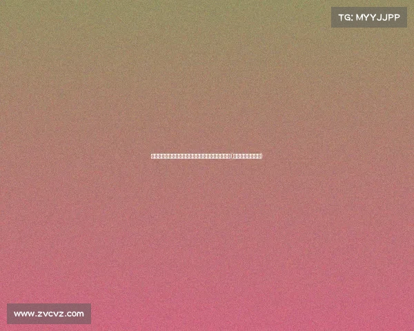 格威：塔图姆的批评过于苛刻，他不应承担这些责任(塔图姆和英格拉姆)