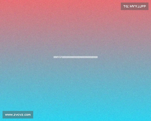 段冉看NBA：希尔德、库里、追梦与李凯尔四人组合，将如何打破防守瓶颈