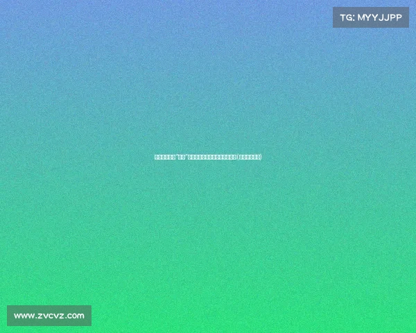 法师技能特效“缩水”：为何魔法效果逐渐失去光彩？(法师技能详解)