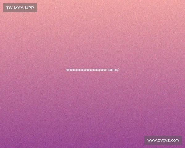 穆雷晒夺冠游行照:为丹佛赢得荣耀,难以置信的胜利时刻!(穆雷dpoy) 穆雷晒夺冠游行照:为丹佛赢得荣耀,难以置信的胜利时刻!(穆雷dpoy)