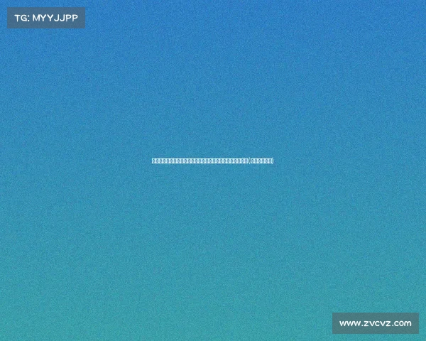 续约重磅消息！社媒发布马克西照片，黑色经典球衣成为焦点(马克西啥意思)