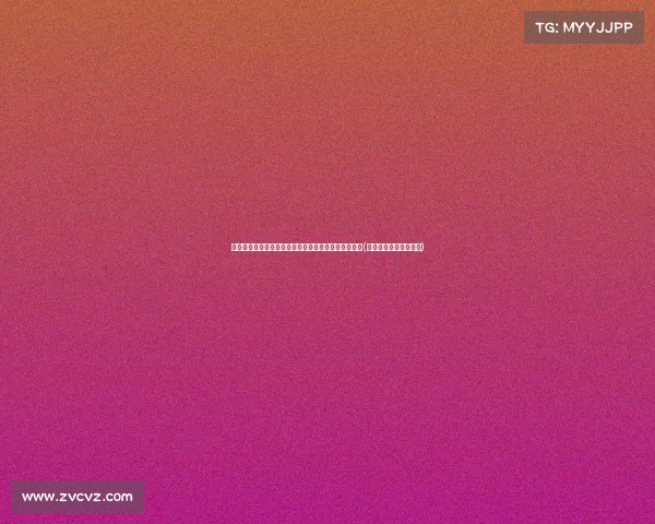 老里解析快船战略：如何将球队塑造为湖人之上竞争者(快船跟湖人主场怎么用)