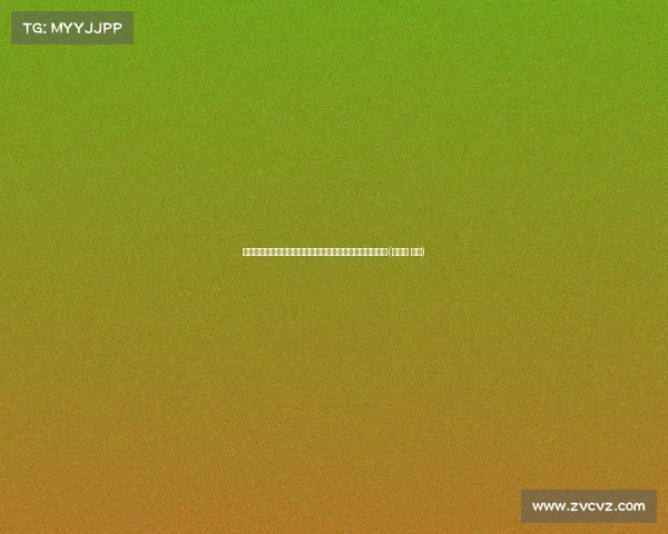 罗马诺揭示拜仁与奥利斯体检进展,协议尚未达成引发关注(奥地利 拜仁)