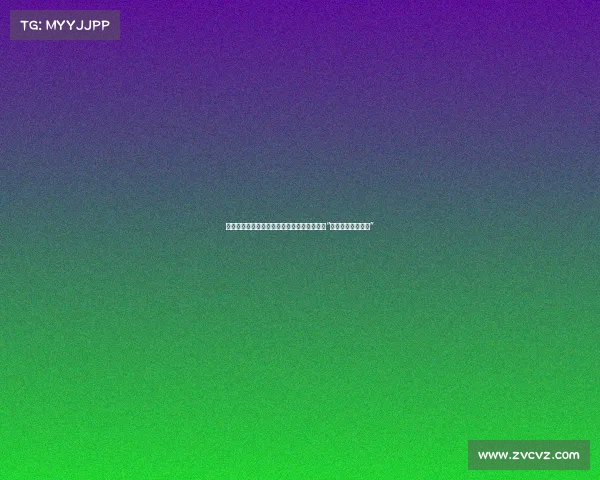 英格拉姆与邓肯握手瞬间爆笑：马刺新秀自曝“这一年都不敢洗手”