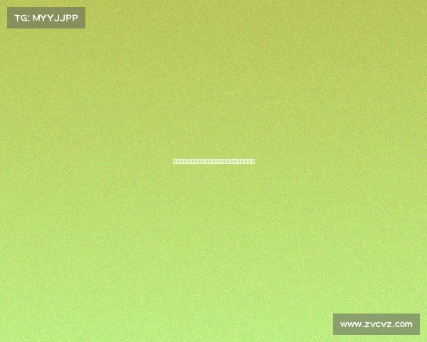 虎王孙军的传奇时刻：即使影像模糊，之夜依旧难忘