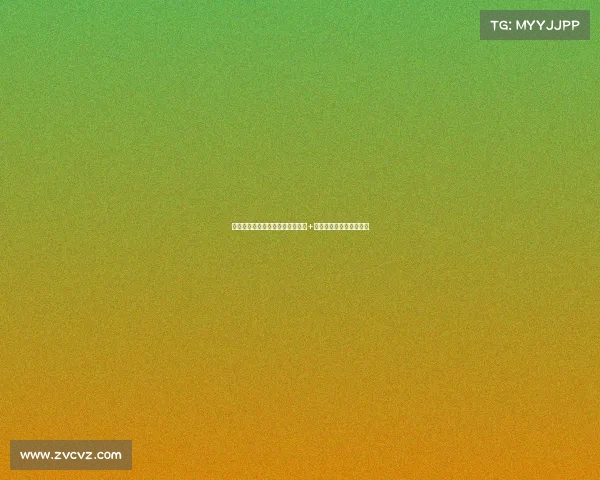 阿森纳瞄准天才门将,荷媒曝出镑+奖金报价阿贾克斯塞福德