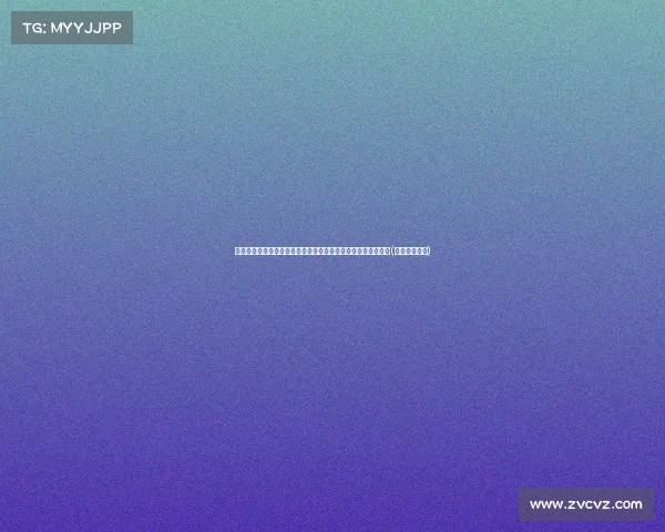 郑爽最新爆料引热议！借钱威胁前任，放言不再回归中国娱乐圈(郑爽目前情况)