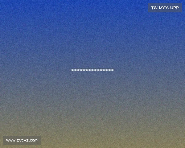 赫尔利与扎克：探索两位艺术家如何在现代文化中塑造独特风格