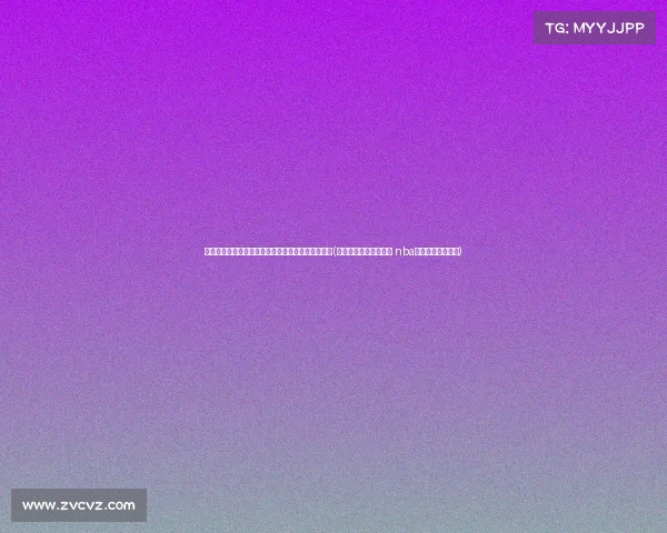 雷迪克将提升浓眉戏份，老詹无球角色或成关键变化(雷迪克连续道歉示诚意 nba和腾讯体育冷处理)